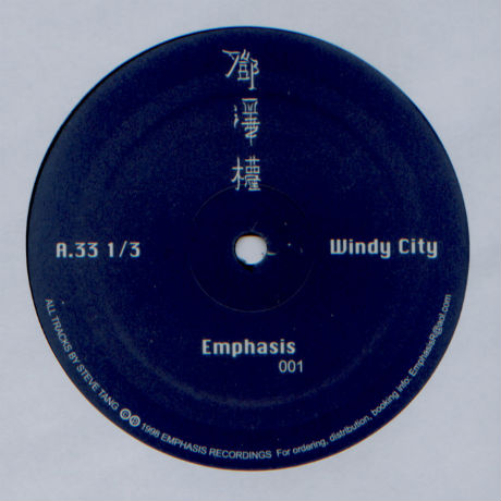 EMP001